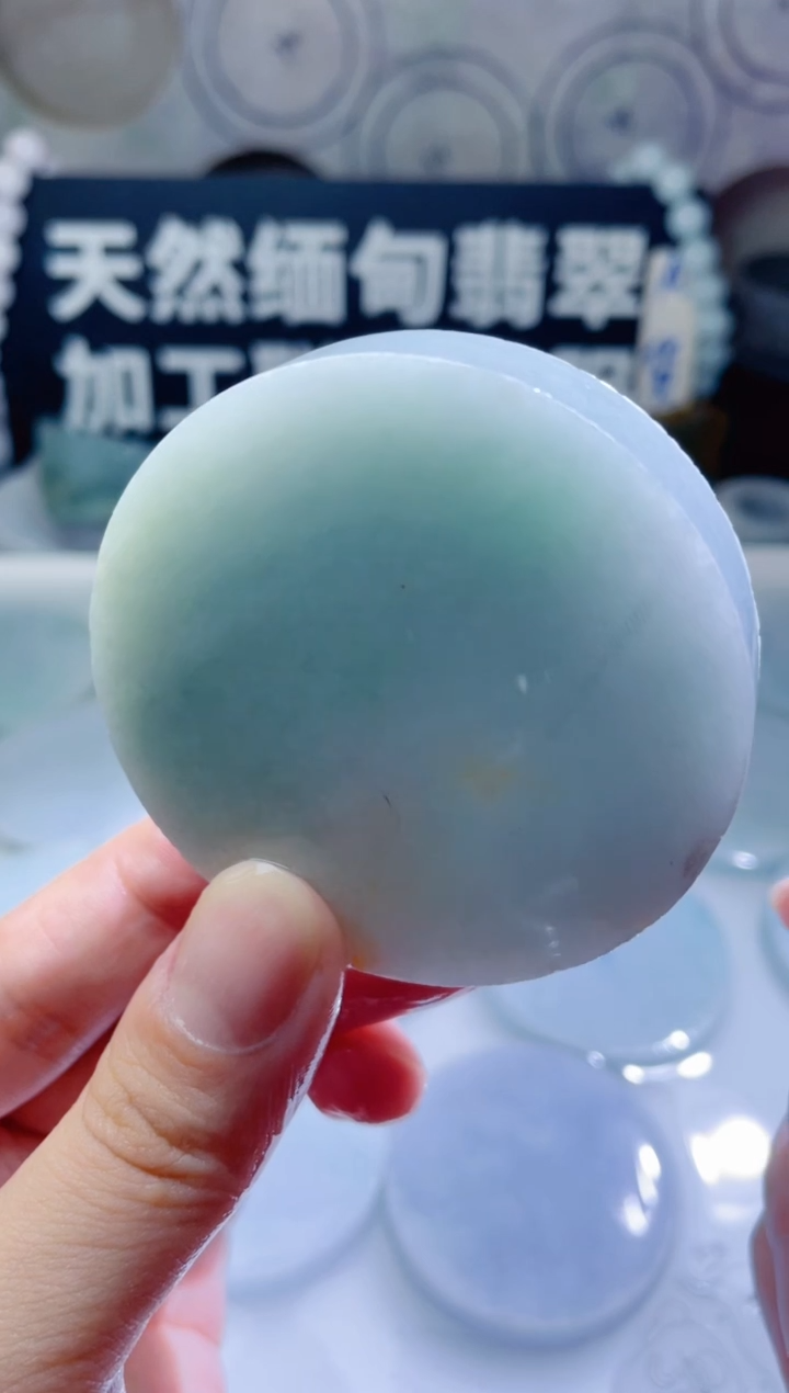 颈饰未镶嵌翡翠881