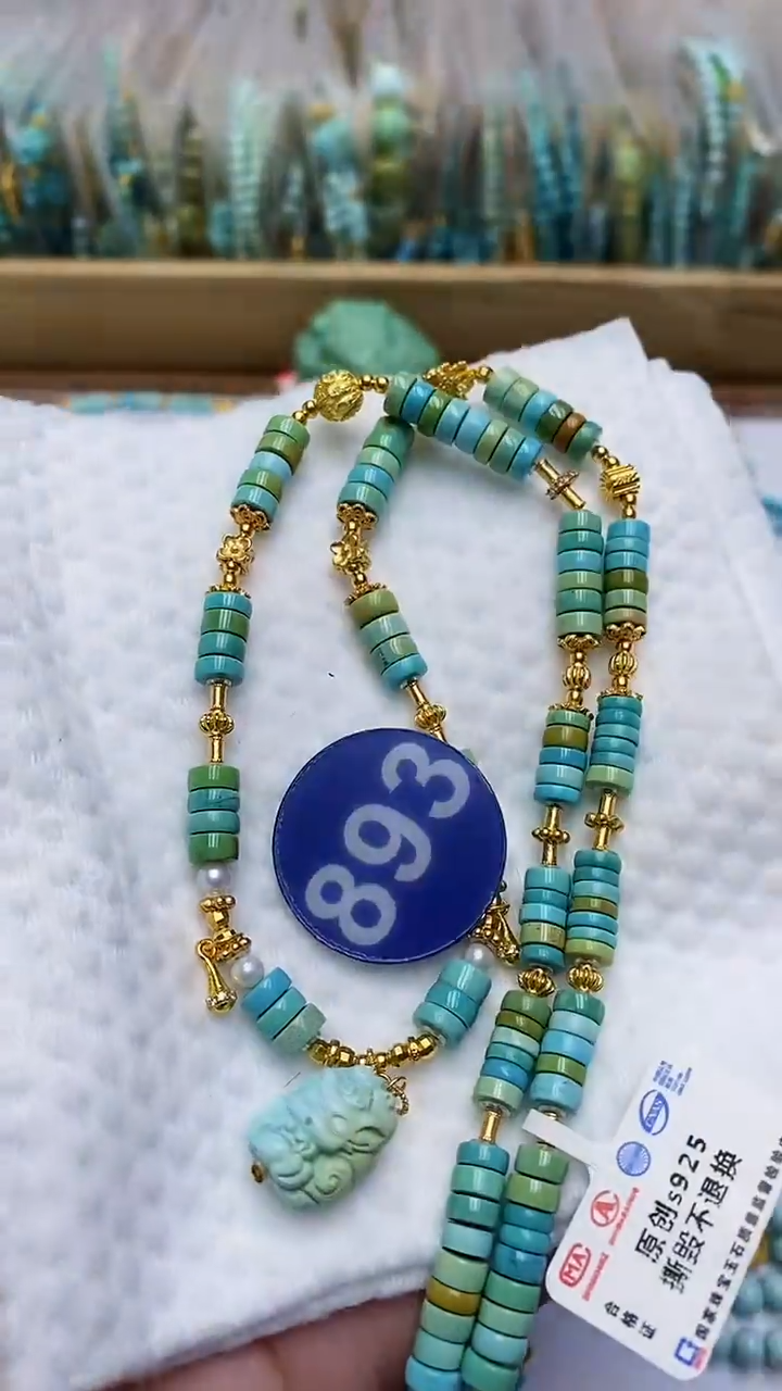 【闪购商品】绿松石项链银S925镶嵌893