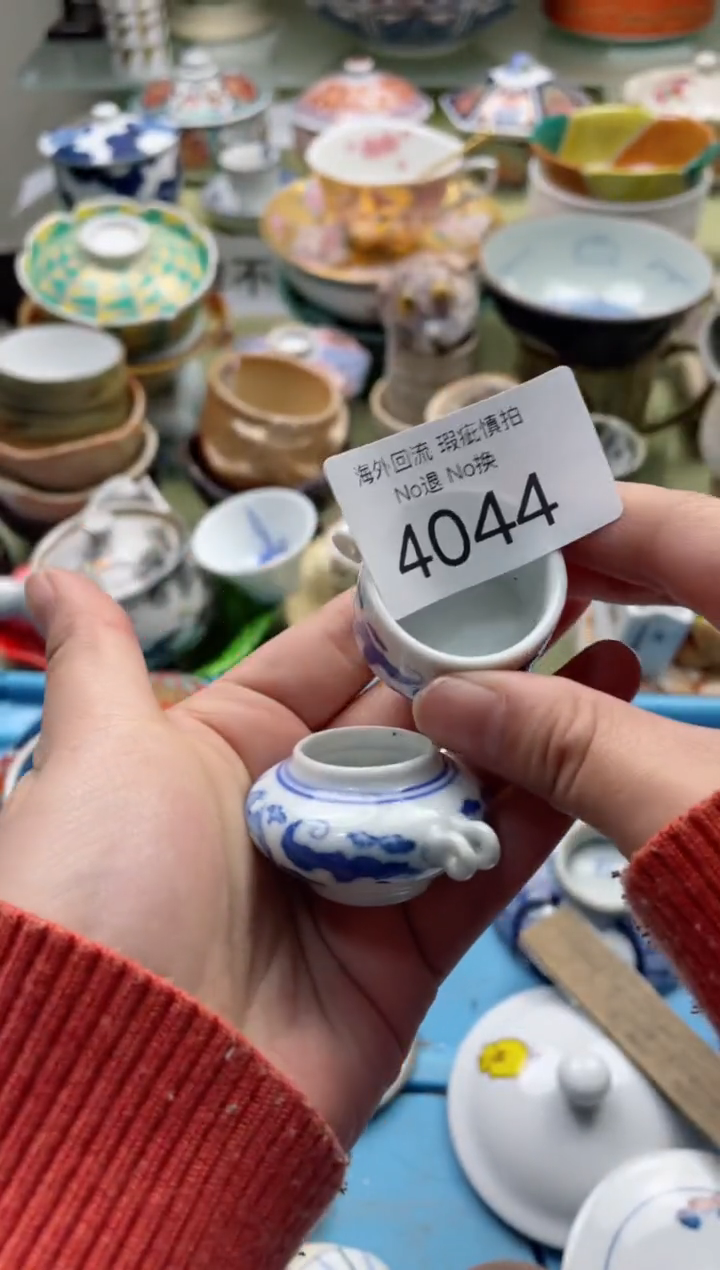 【闪购商品】摆件4044精美创意日式臻品