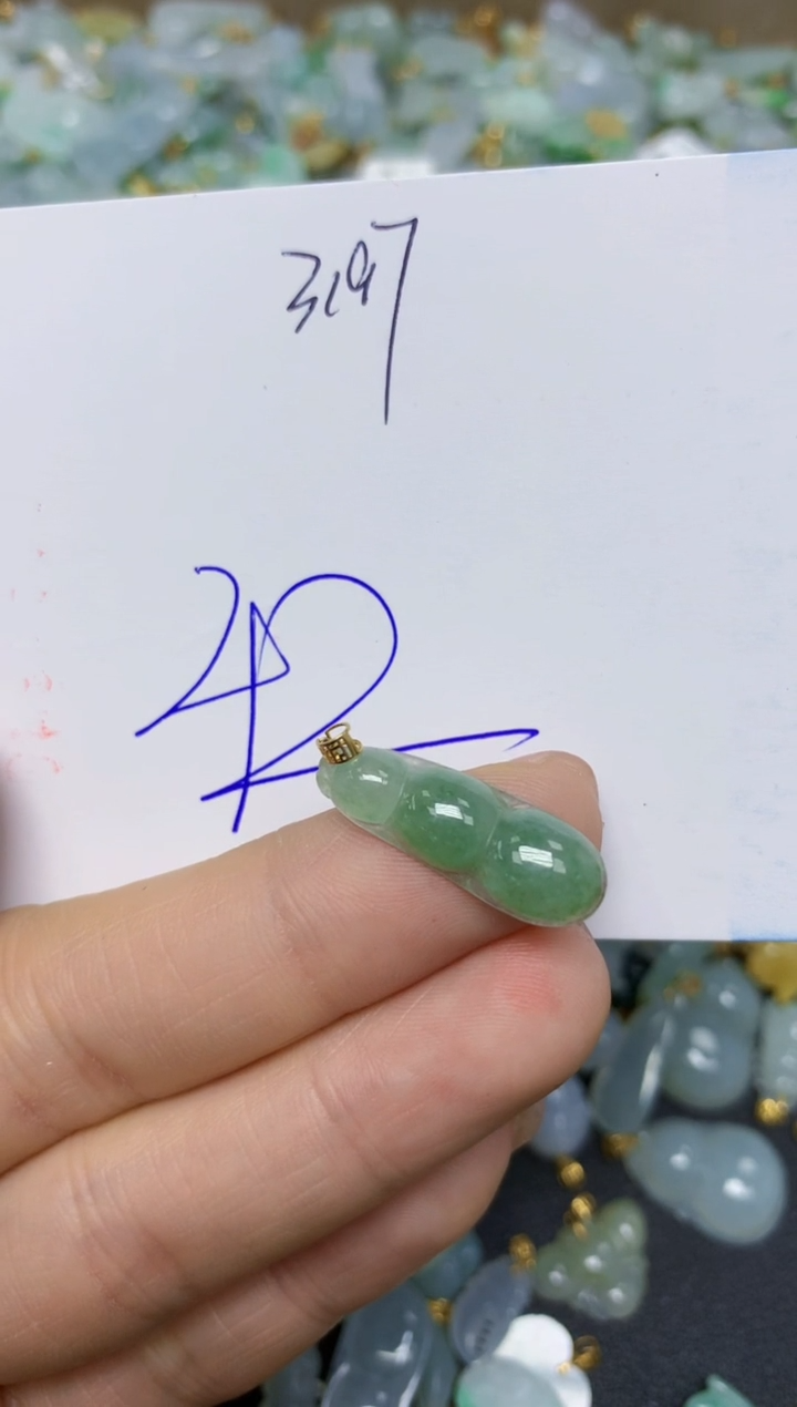 【闪购商品】翡翠挂件18K金镶嵌 天然翡翠A货