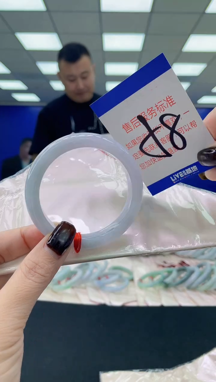 未镶嵌手镯翡翠AAAAAAAAAA