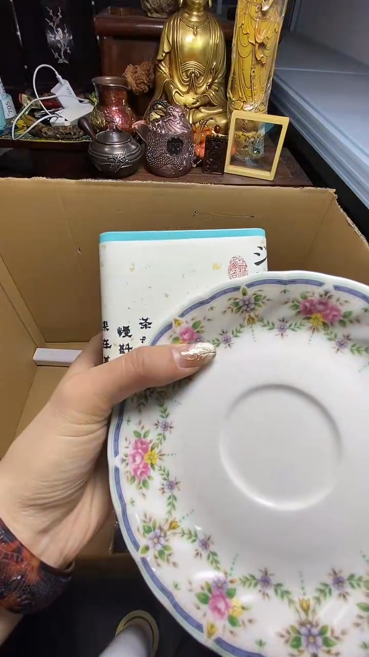 【闪购商品】瓷器瓷器瓷器瓷器