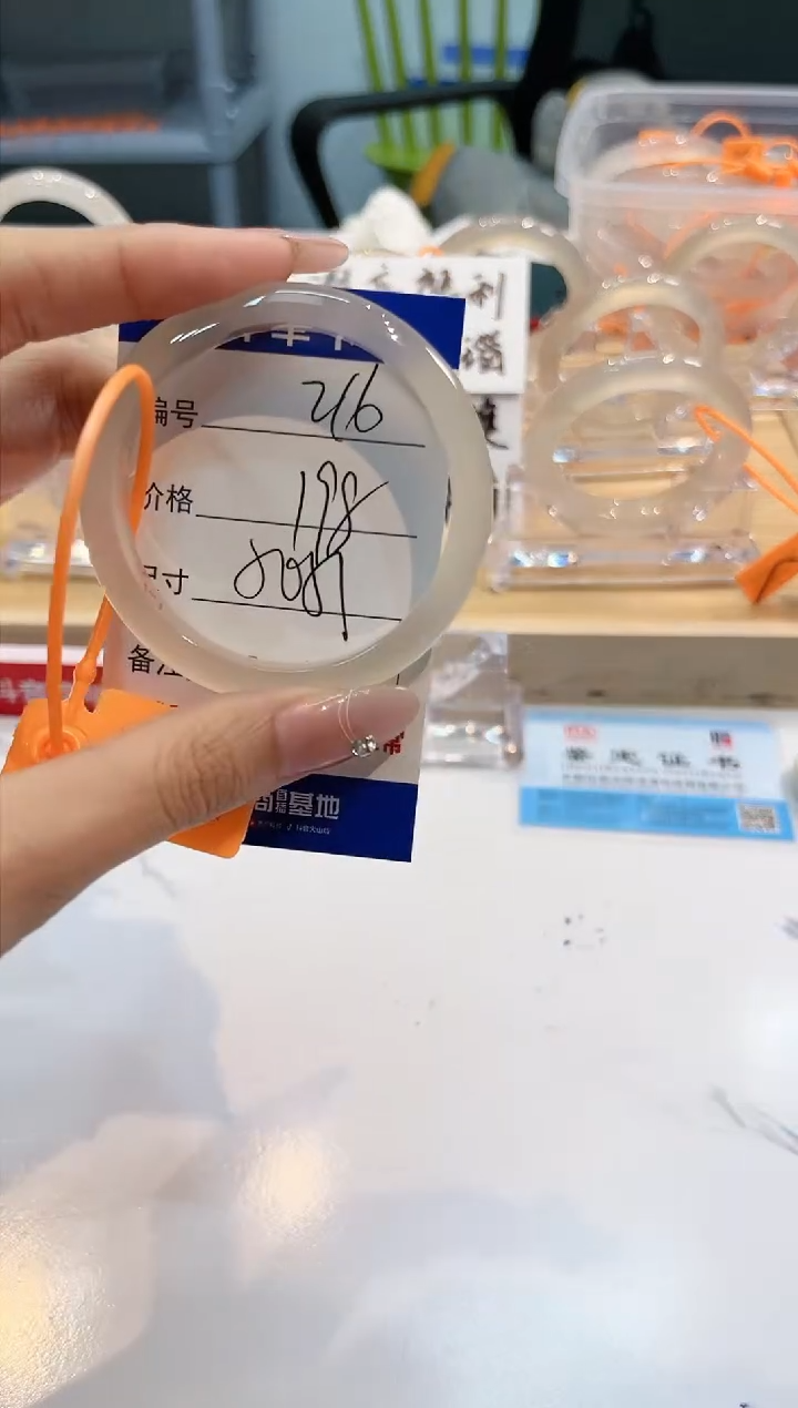 【闪购商品】玛瑙/玉髓手镯未镶嵌216-L马黑1瑕L-L50+