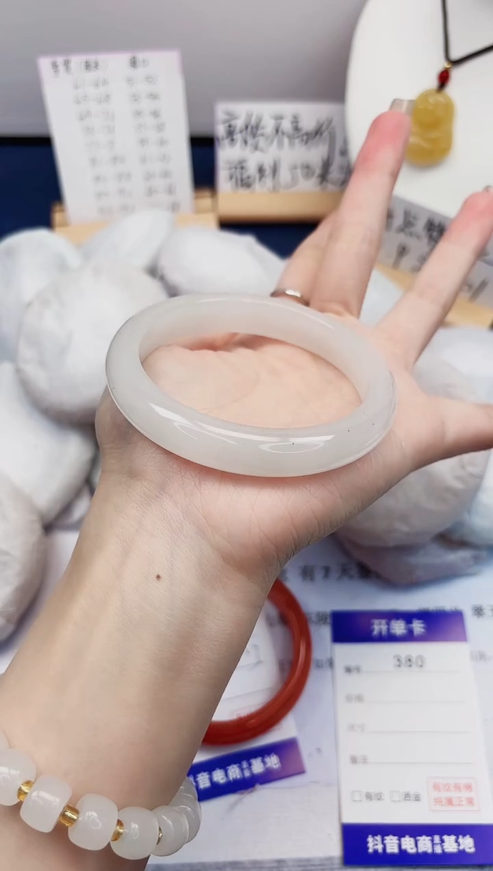 【闪购商品】石英质玉手镯未镶嵌380-天山翠-圈口60