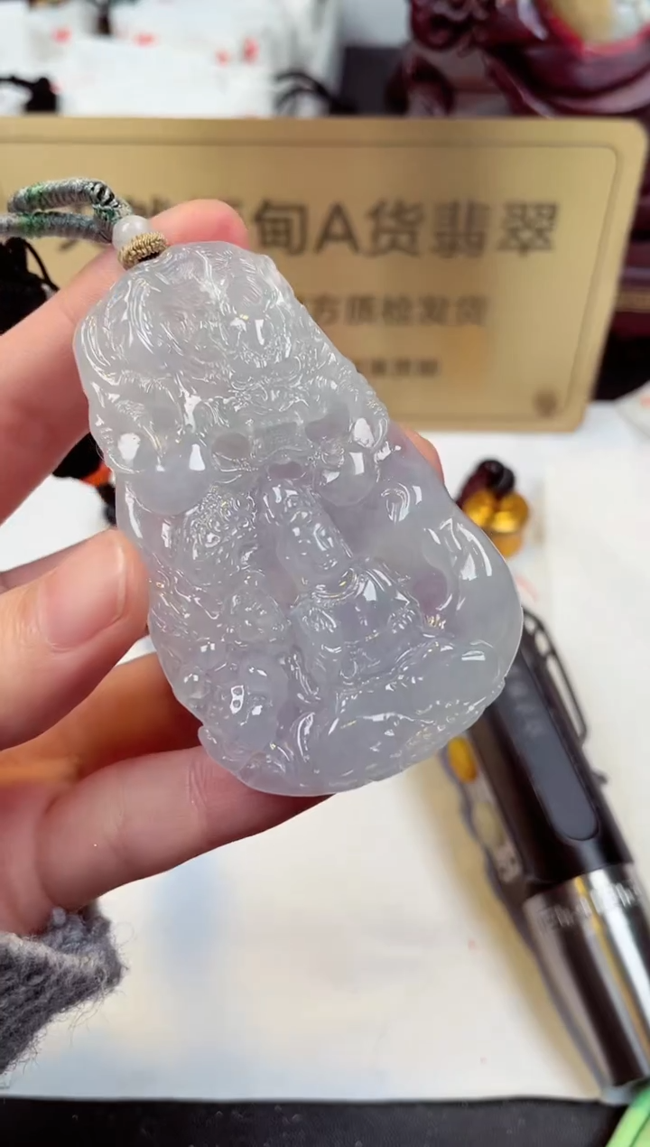 【闪购商品】翡翠颈饰未镶嵌天然缅甸翡翠A货