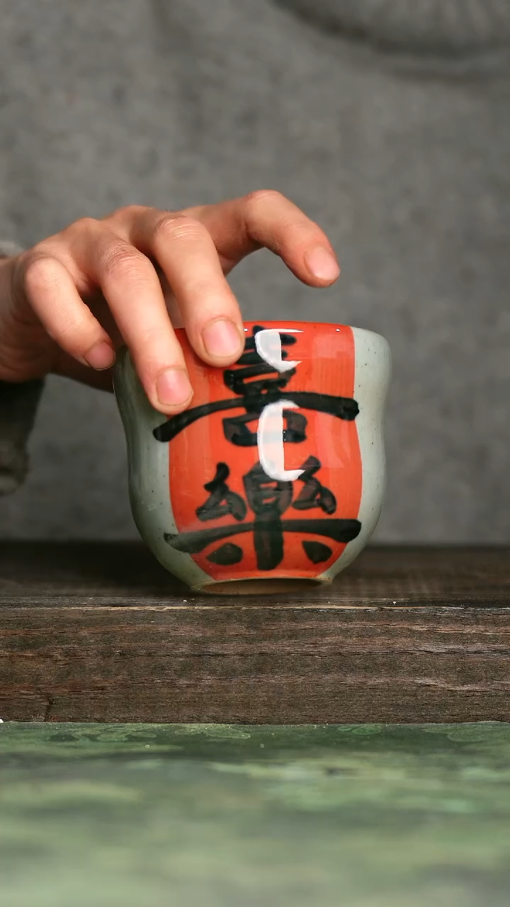 【闪购商品】青诗集手工手绘瓷器