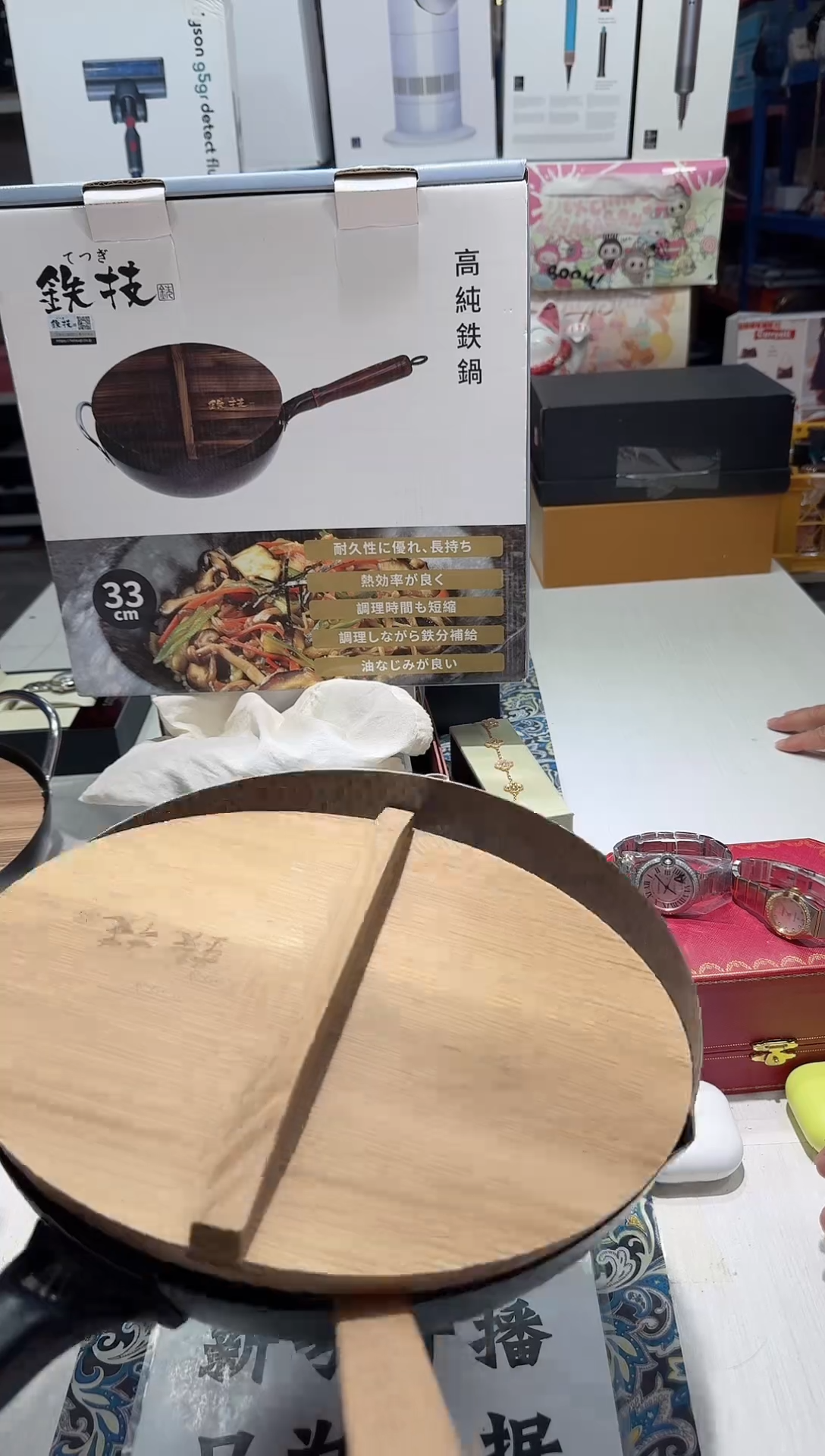 瓷片111111111111@@1