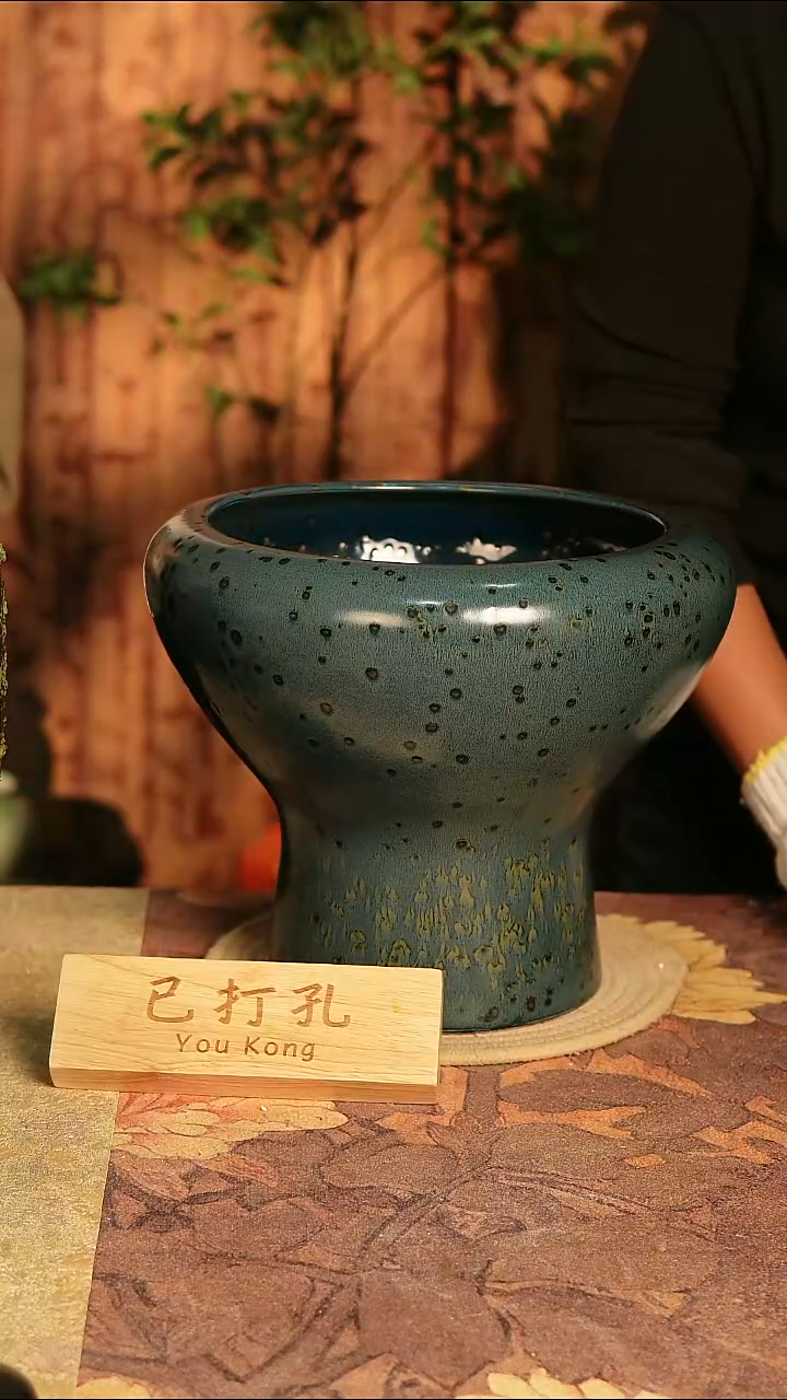 陶15-40高度25口径22已打孔