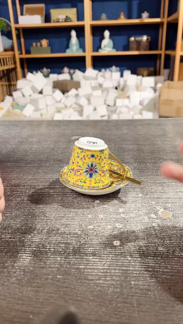 【闪购商品】其他帝王黄珐琅彩咖啡杯
