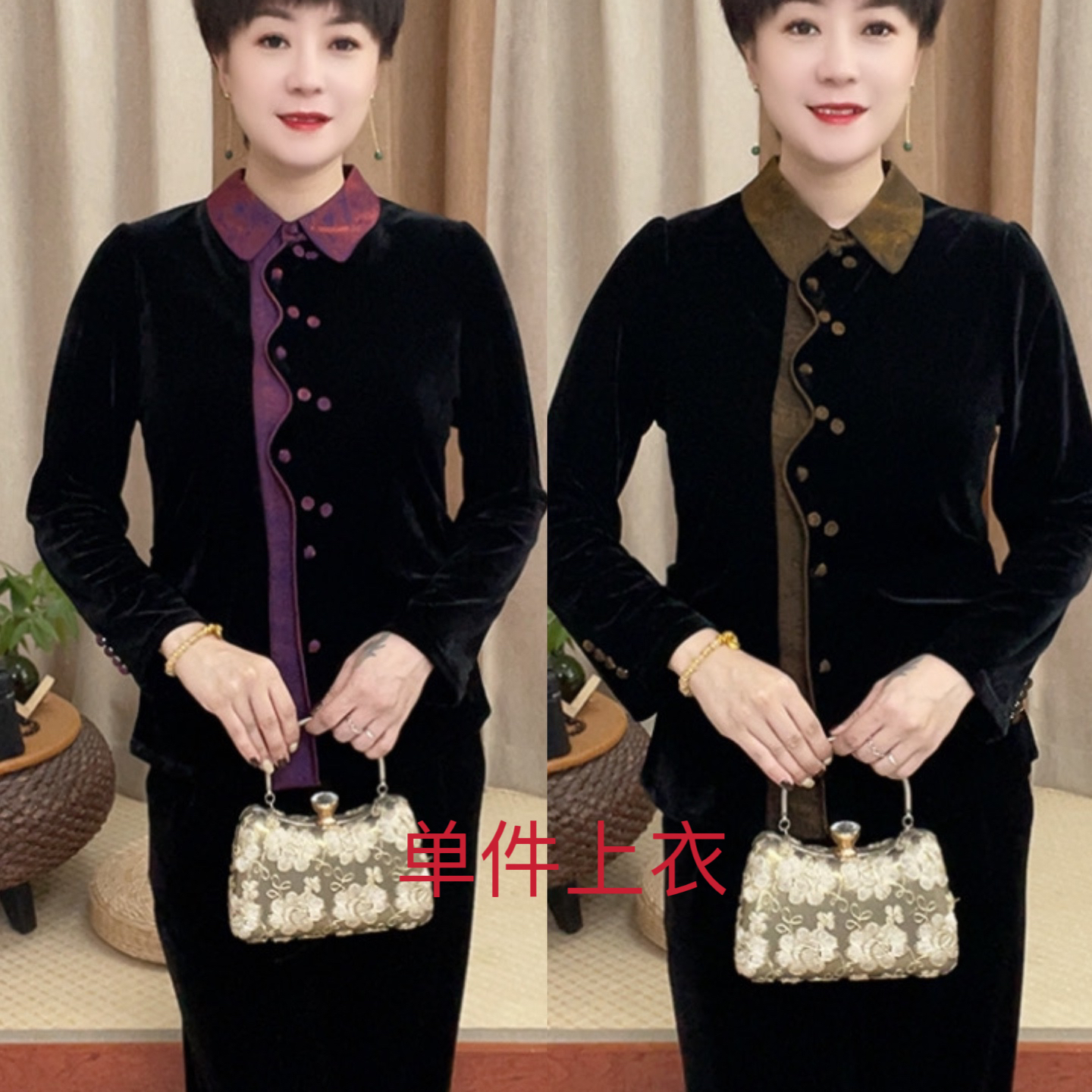 新款8861小扣开衫上衣