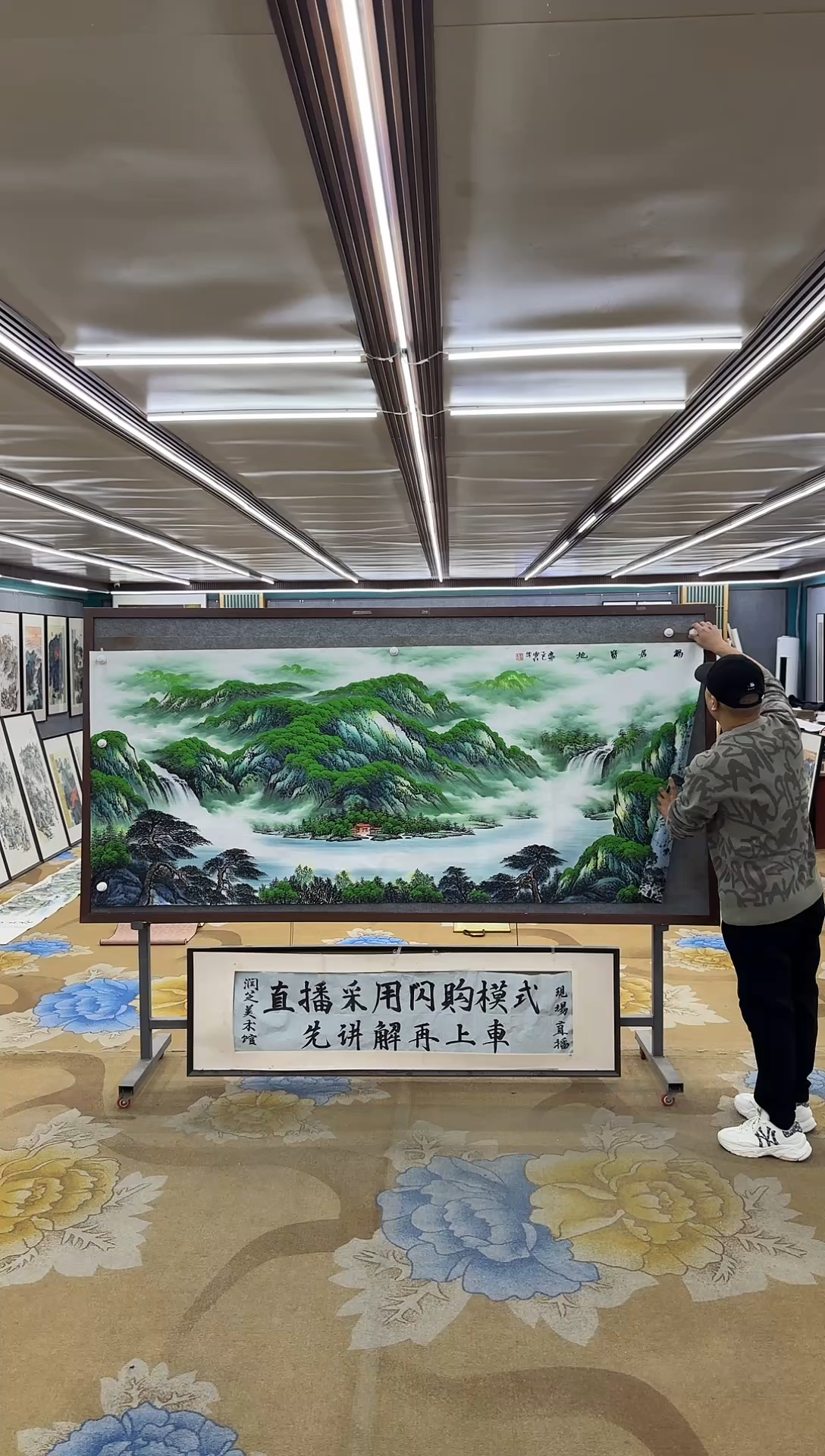 绘画M刘雪红-小八尺-山水国画