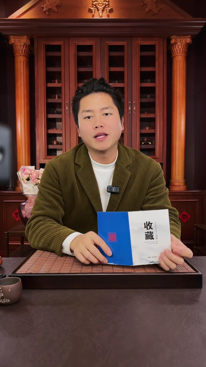 【闪购商品】坭兴陶纯手工下单链接