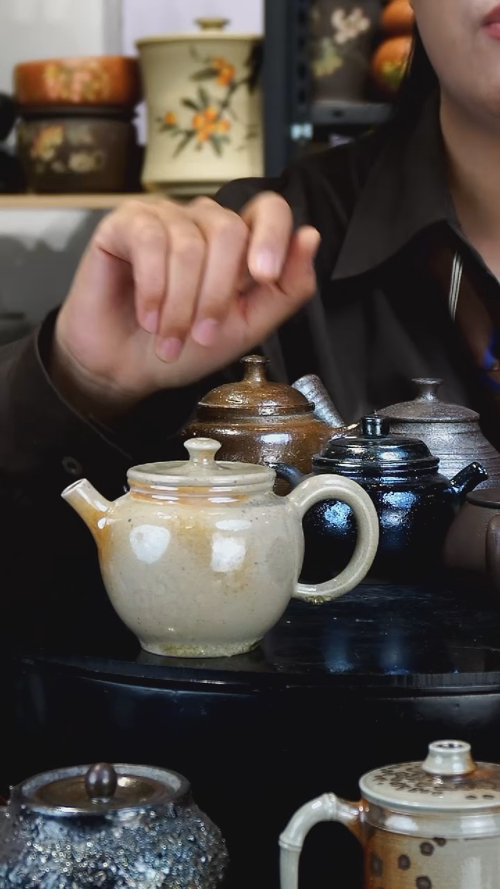 壶206  苏橙茶周边