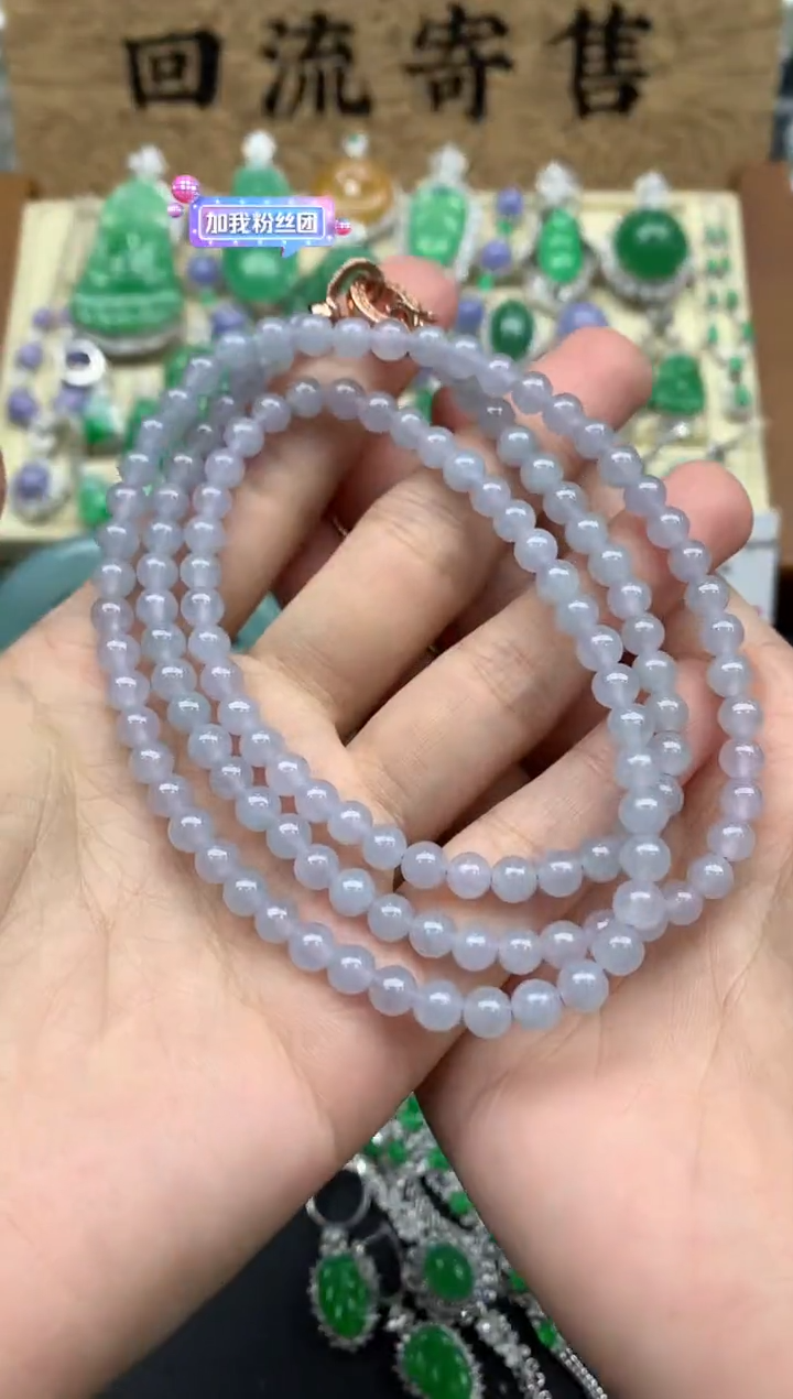 【闪购商品】翡翠手串未镶嵌364-中国好珍宝