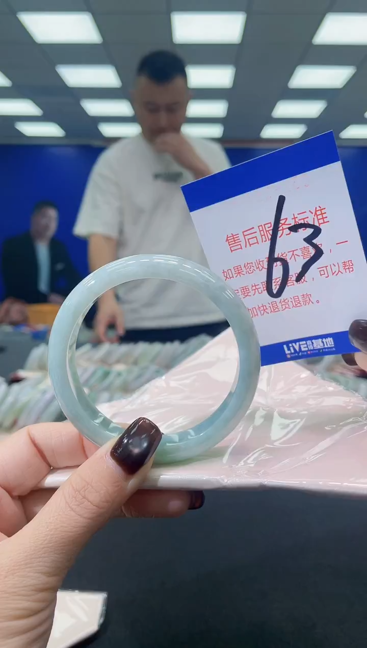 未镶嵌手镯翡翠AAAAAAAAAA