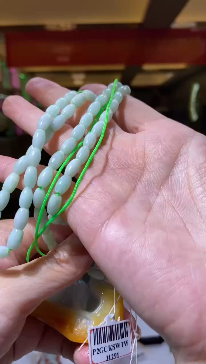 【闪购商品】翡翠颈饰未镶嵌B-@@JYTC0216100