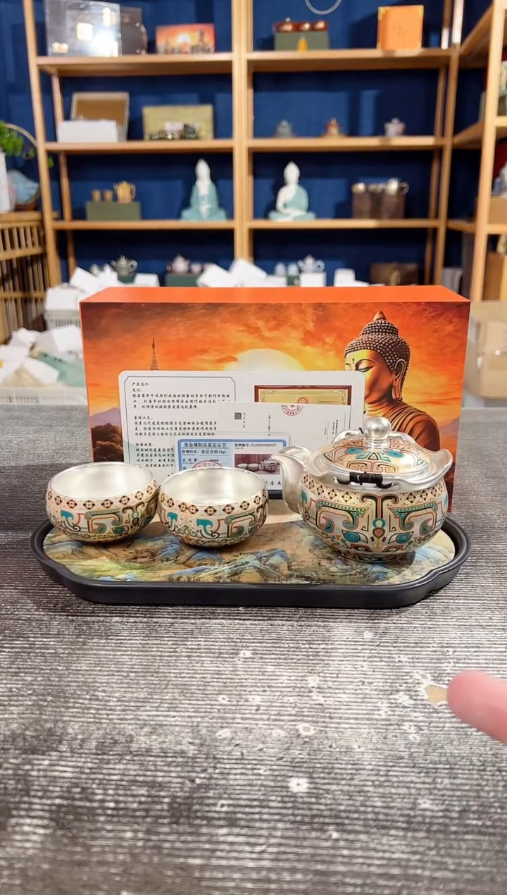【闪购商品】其他宋瑜饕鬄唐卡手抓鎏银壶+2杯+千里江山盘