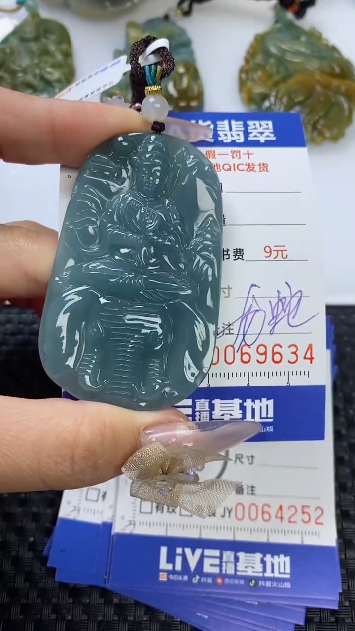 【闪购商品】翡翠颈饰未镶嵌1111111111111111