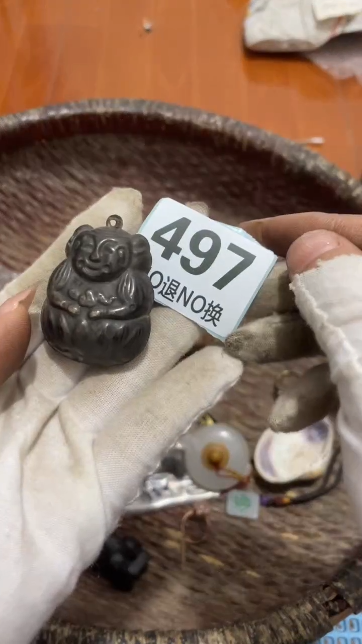 陶瓷卫*直播间火爆热卖