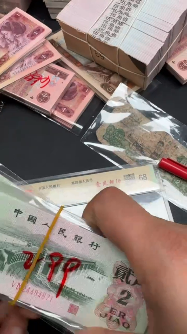 大桥 全新标十 10张