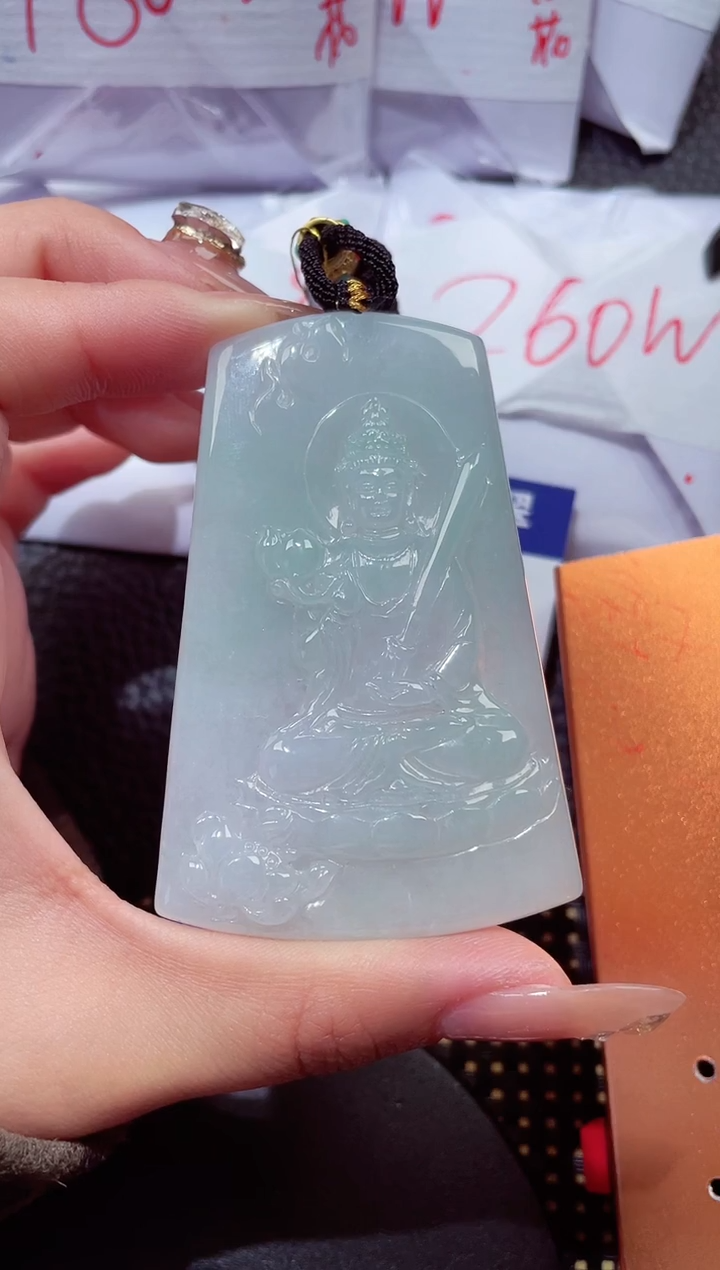 颈饰未镶嵌翡翠378