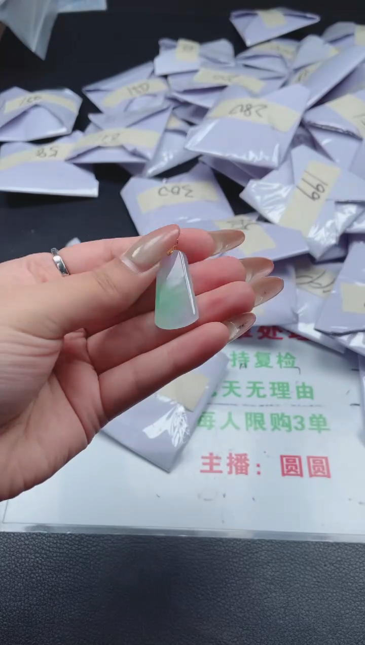 所见即所得（一物一拍）753