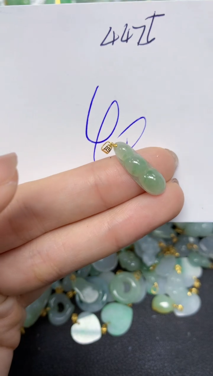 【闪购商品】翡翠颈饰18K金镶嵌天然翡翠A货