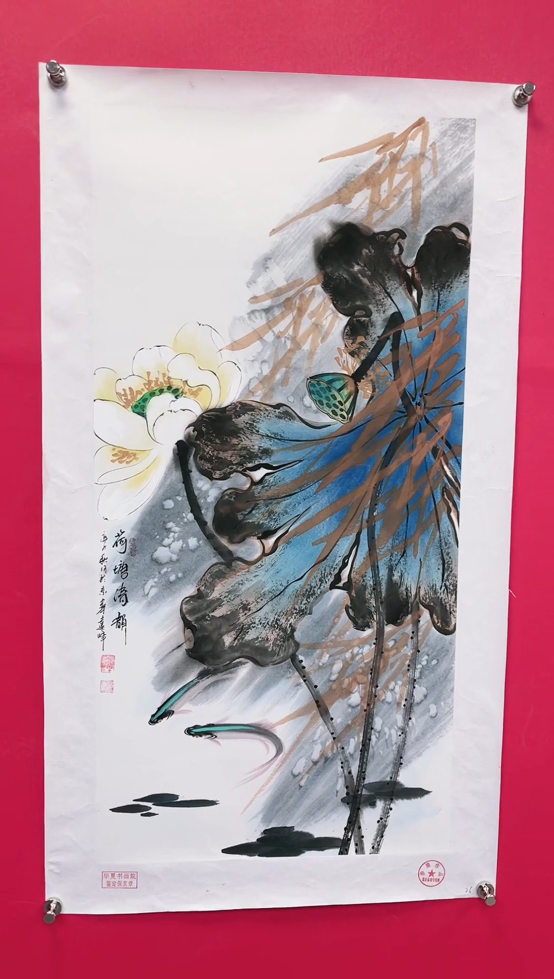 【闪购商品】国画远峰-绘画作品-33