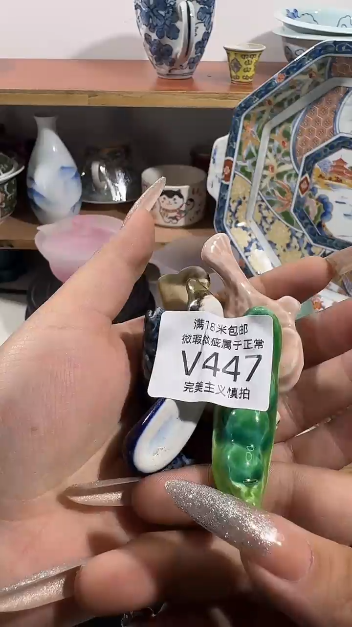 扶****里447vvvvvvvvvvvvvv