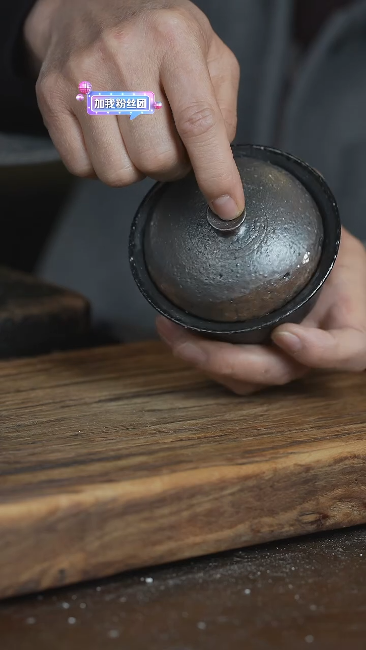 【闪购商品】浪鬼柴烧鬼小柴系列盖碗