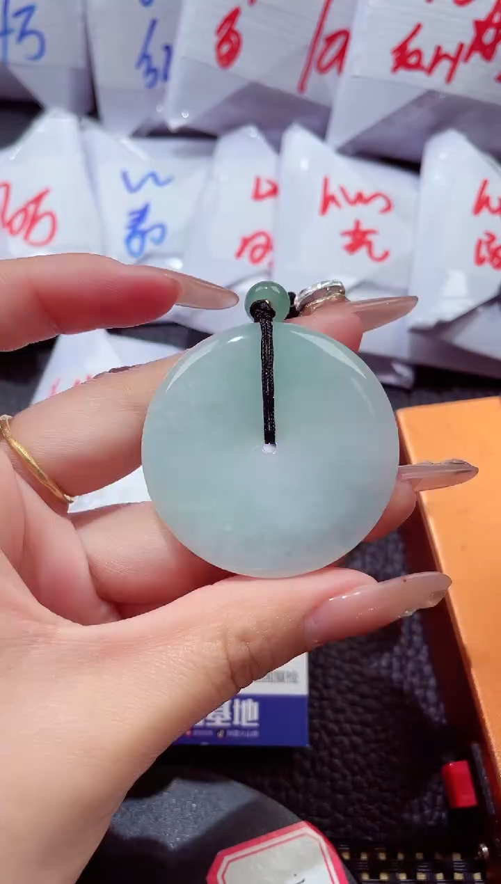 颈饰未镶嵌翡翠20260104