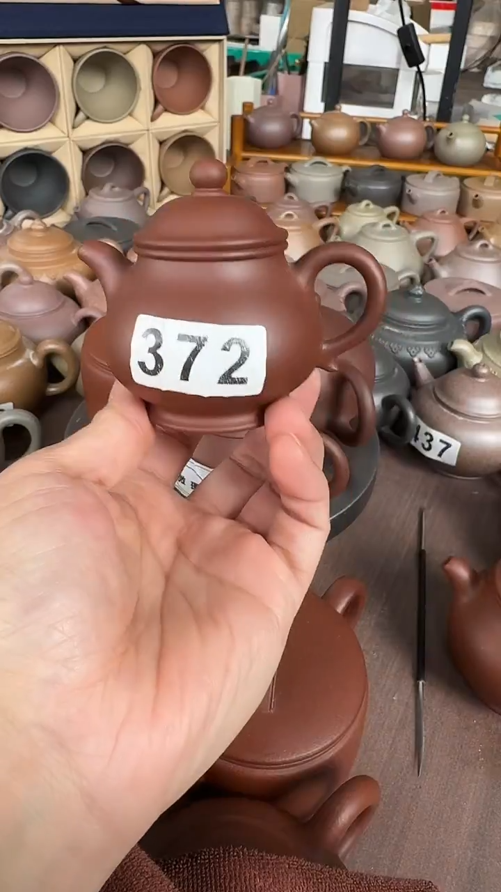 茶壶紫砂荣*和372紫泥小潘100cc