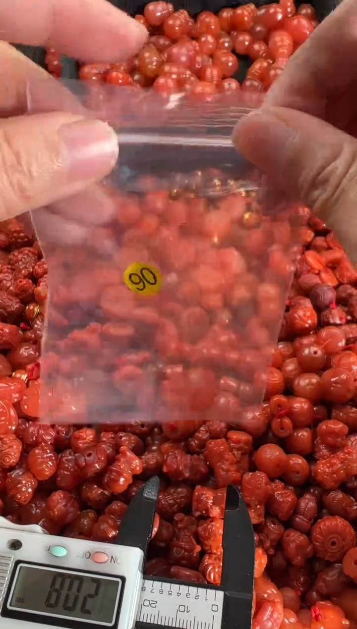 【闪购商品】南红玛瑙颈饰未镶嵌1