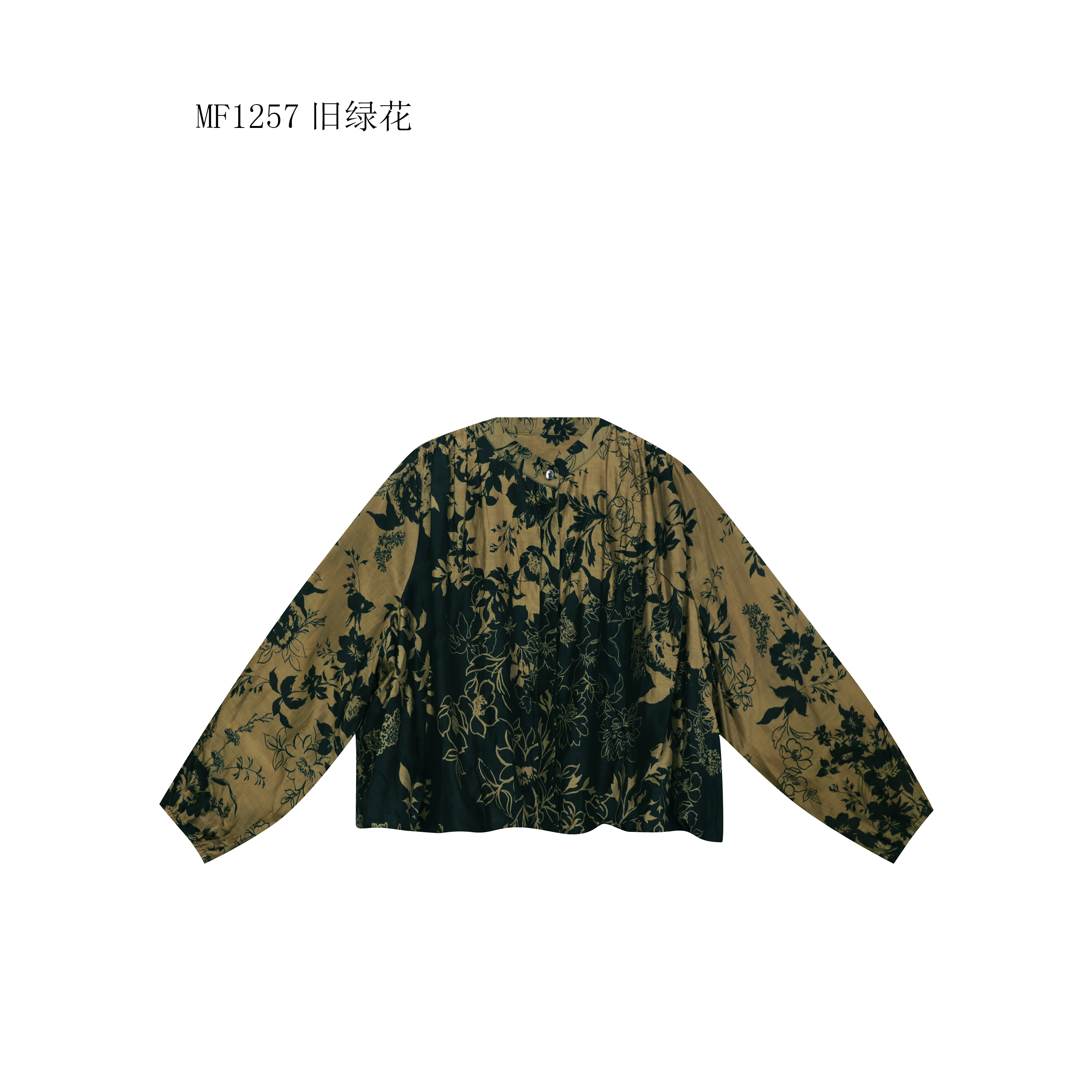 【麻訪家】MF1257旧绿花文艺印花休闲百搭长袖开衫上衣