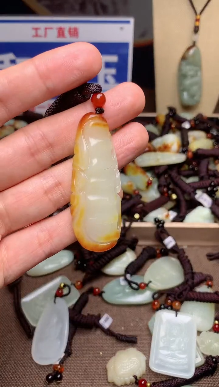 【闪购商品】和田玉颈饰未镶嵌1