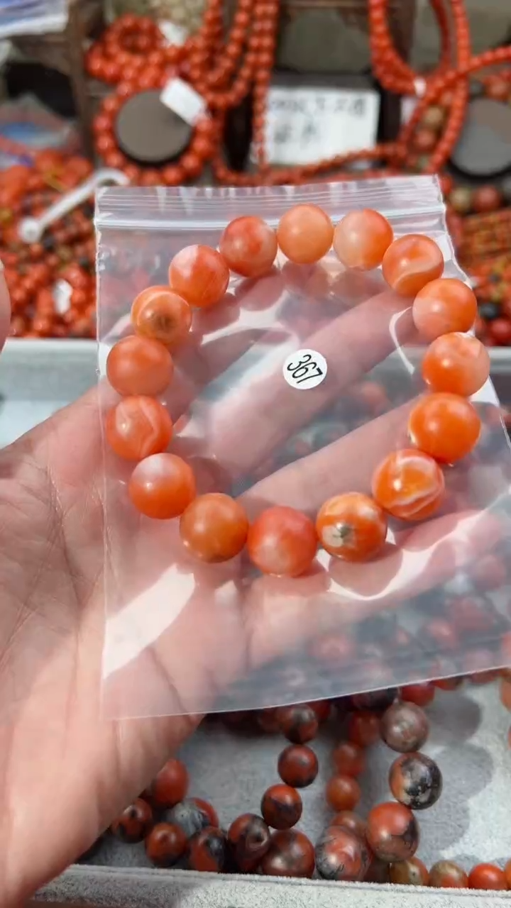 【闪购商品】南红玛瑙手串未镶嵌14