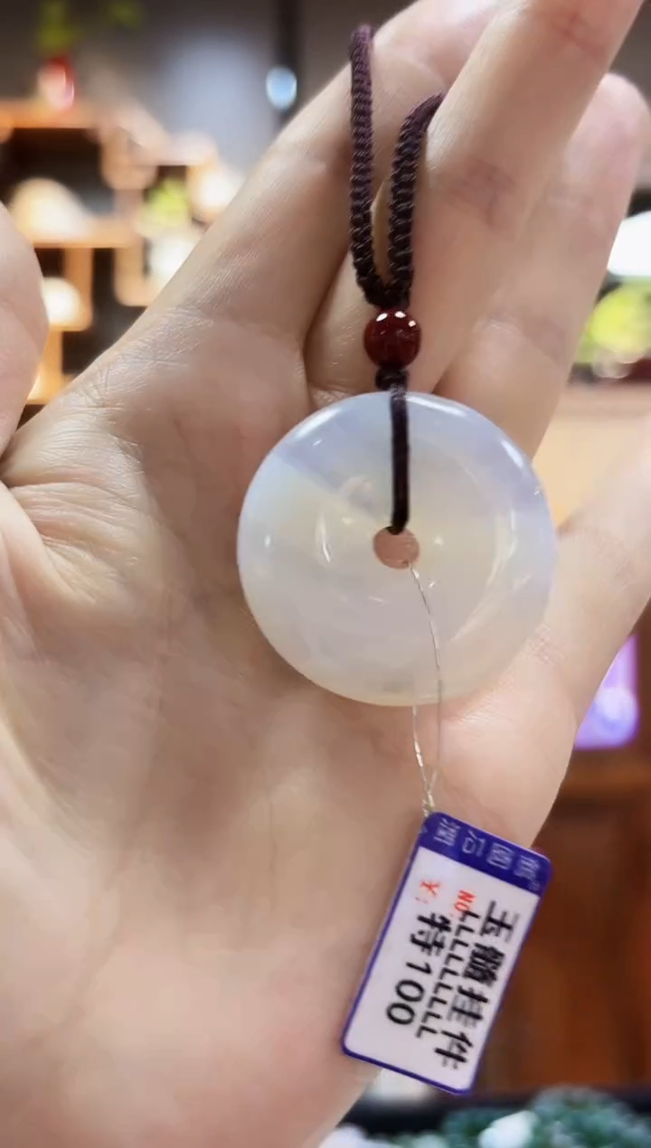 【闪购商品】玛瑙/玉髓颈饰未镶嵌挂件