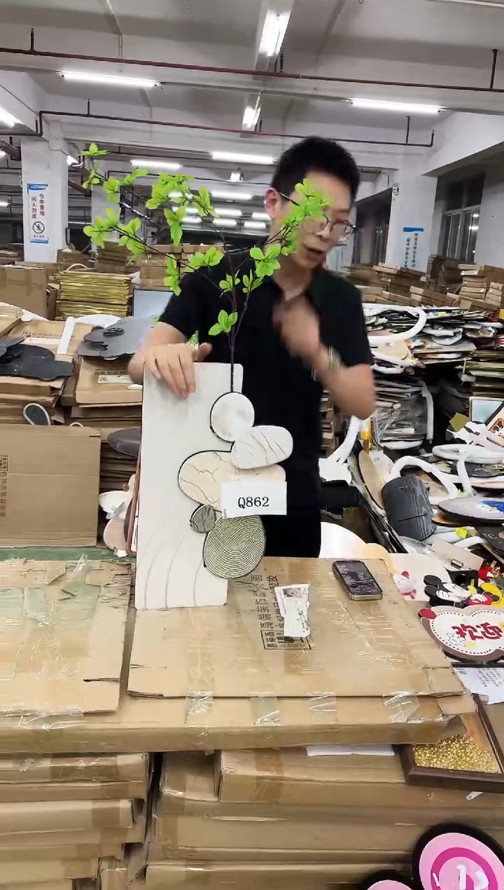 横款果果微瑕孤品闪购Q862