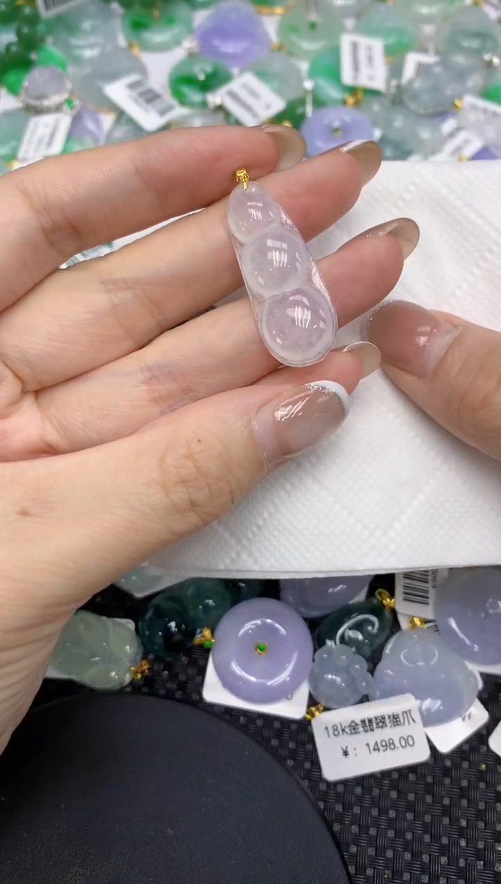 颈饰18K金镶嵌翡翠111111