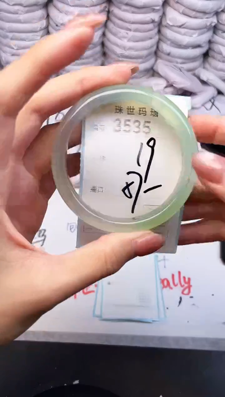 手镯玛瑙/玉髓未镶嵌3535