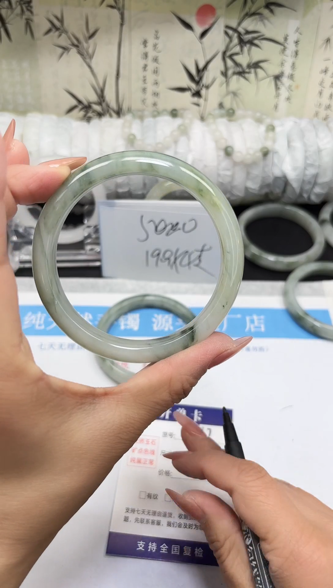 未镶嵌手镯石英质玉A137-63/64/65