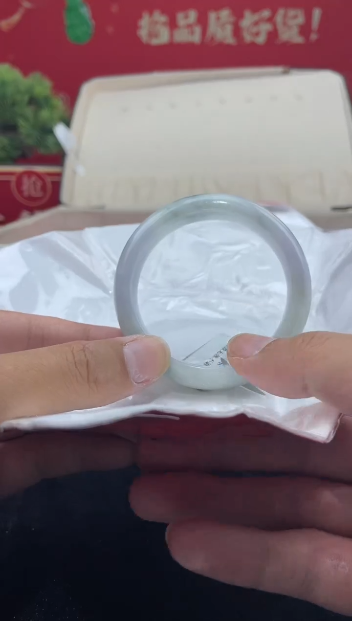 【闪购商品】翡翠手镯未镶嵌手镯5