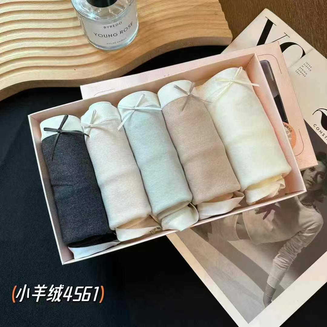 武汉蔓姐【短裤】早秋新款舒适蝴蝶短裤 4561#
