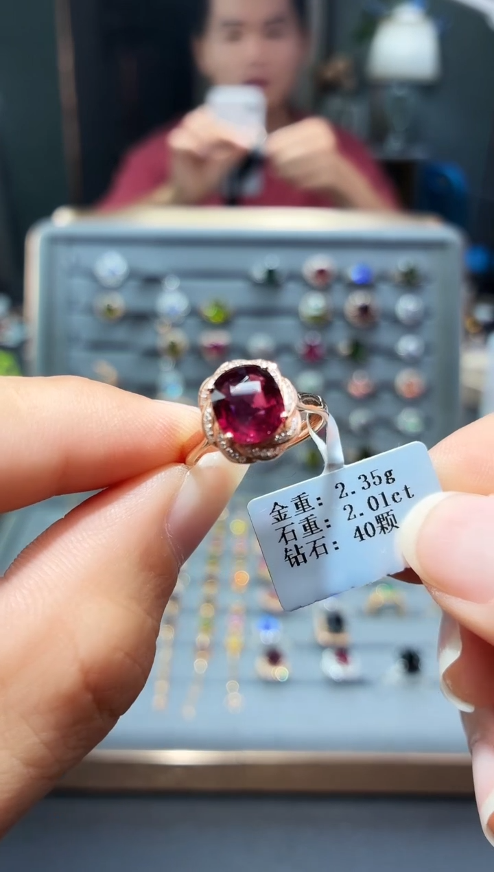 18K金镶嵌戒指碧玺2.01.