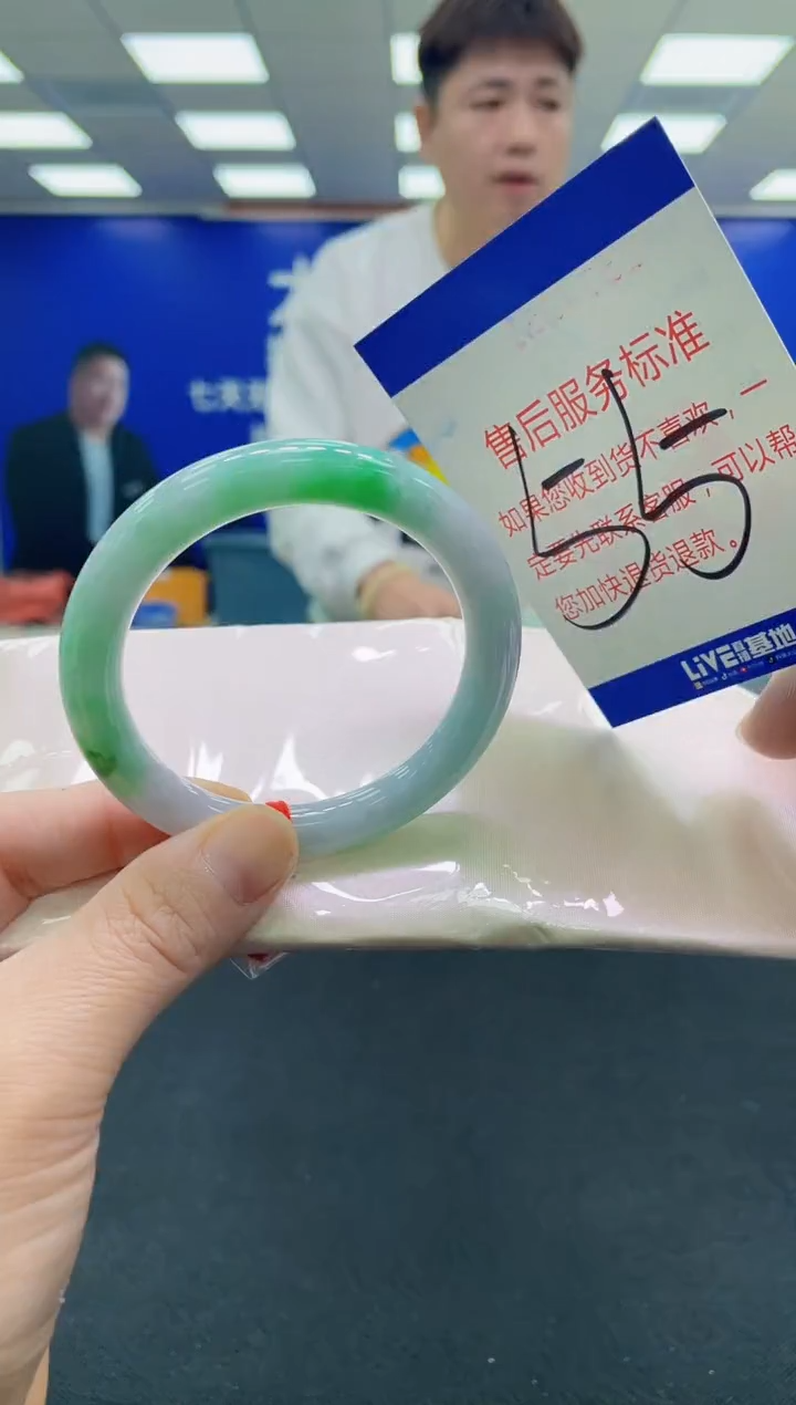 未镶嵌手镯翡翠 AAAAAAAAAA