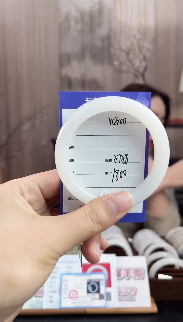 未镶嵌手镯和田玉WE100微色差