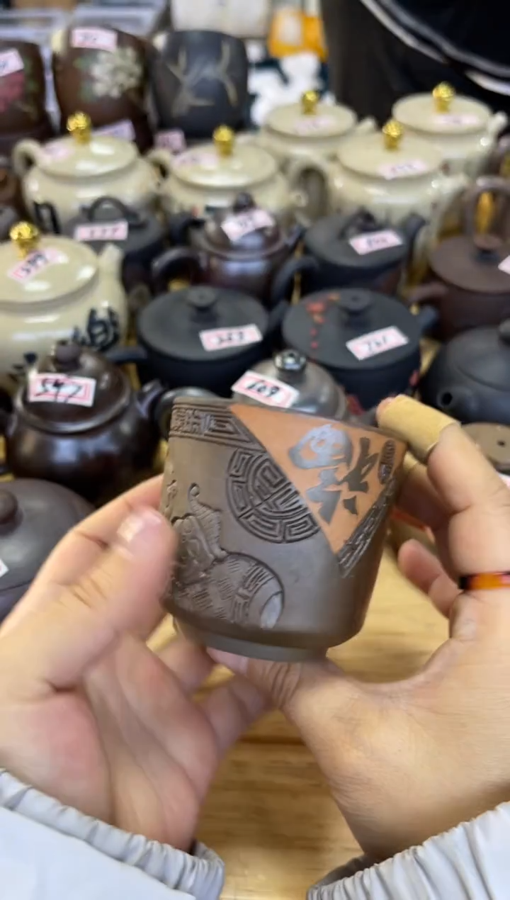 【闪购商品】杯524 号【白云推荐】 