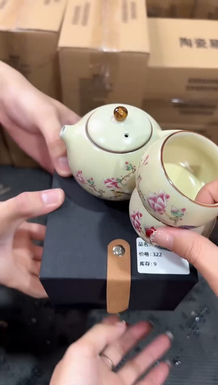 【闪购商品】瓷片@@@@@@@@@@4950