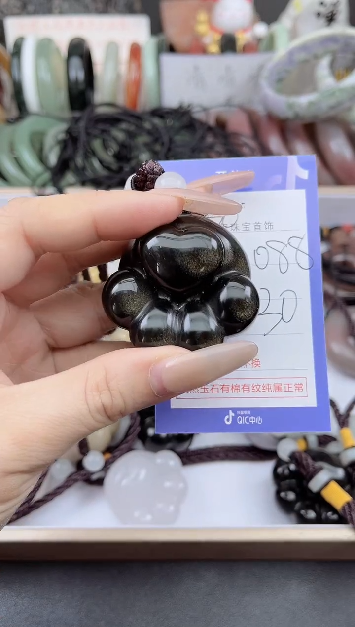 未镶嵌手镯石英质玉088