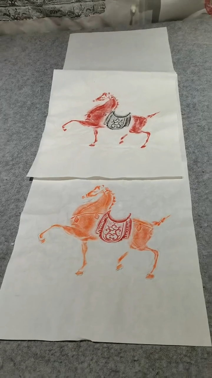 【闪购商品】昌化石印石马到成功四尺四开一套两张